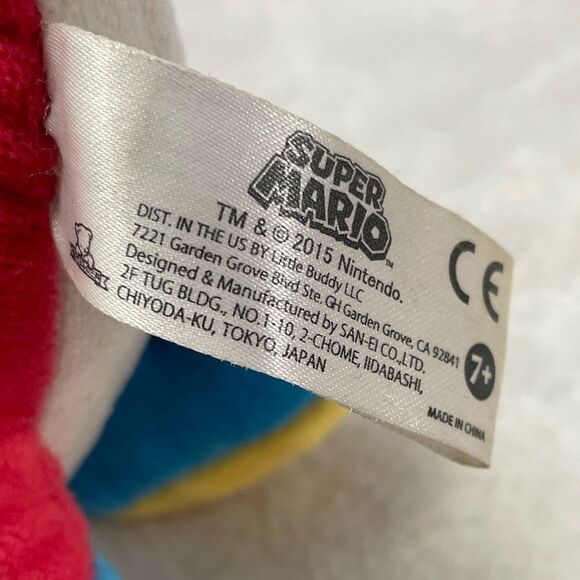 Nintendo Super Mario Bros 2015 Red YOSHI 8" Plush Stuffed Toy - Picture 5 of 6